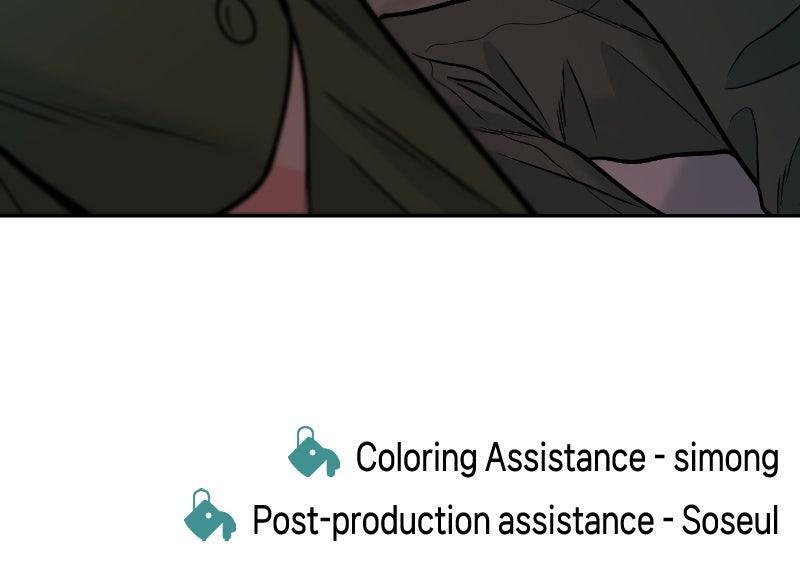 Read The Good Student Manga Online