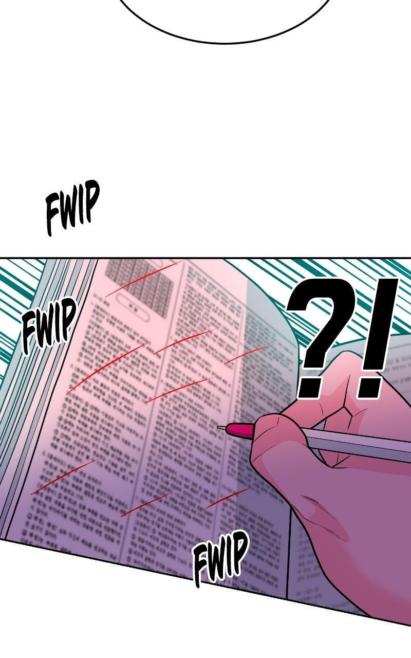 Read The Good Student Manga Online