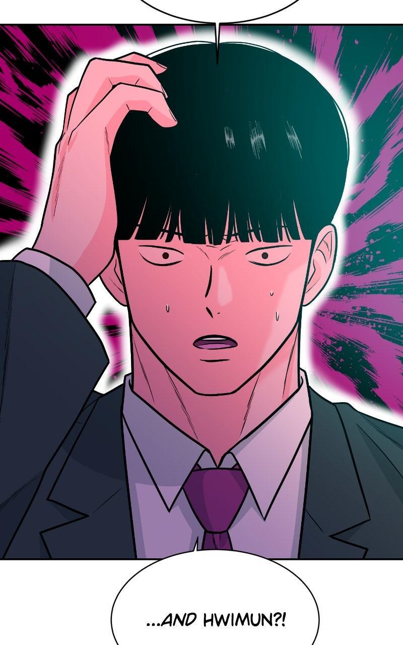 Read The Good Student Manga Online