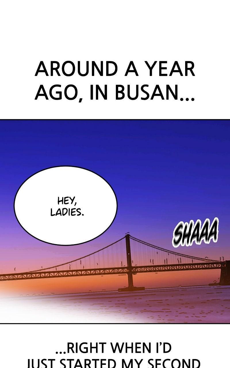 Read The Good Student Manga Online