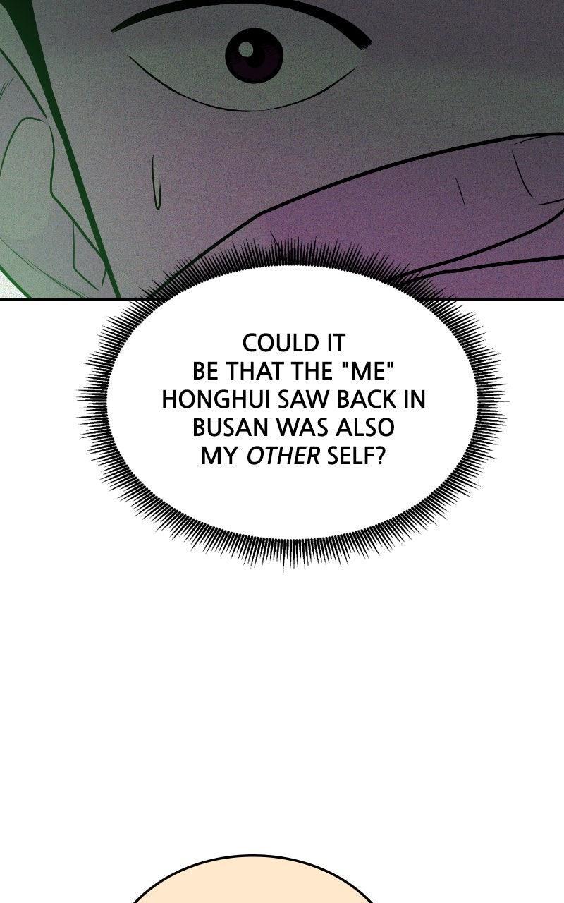 Read The Good Student Manga Online
