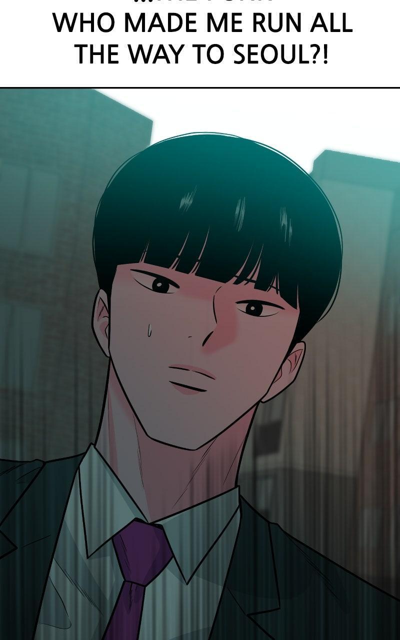 Read The Good Student Manga Online