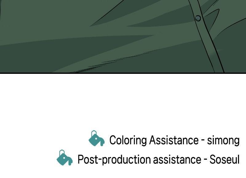 Read The Good Student Manga Online