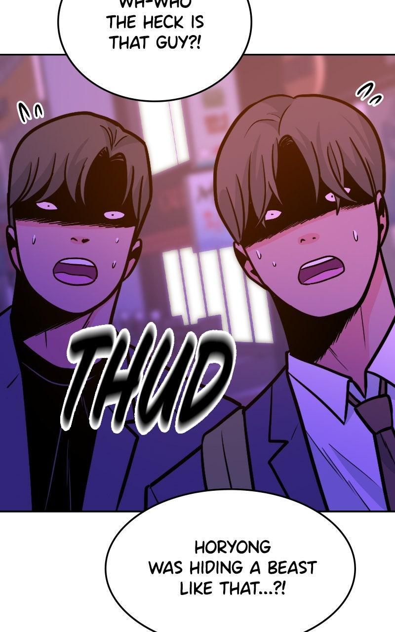 Read The Good Student Manga Online