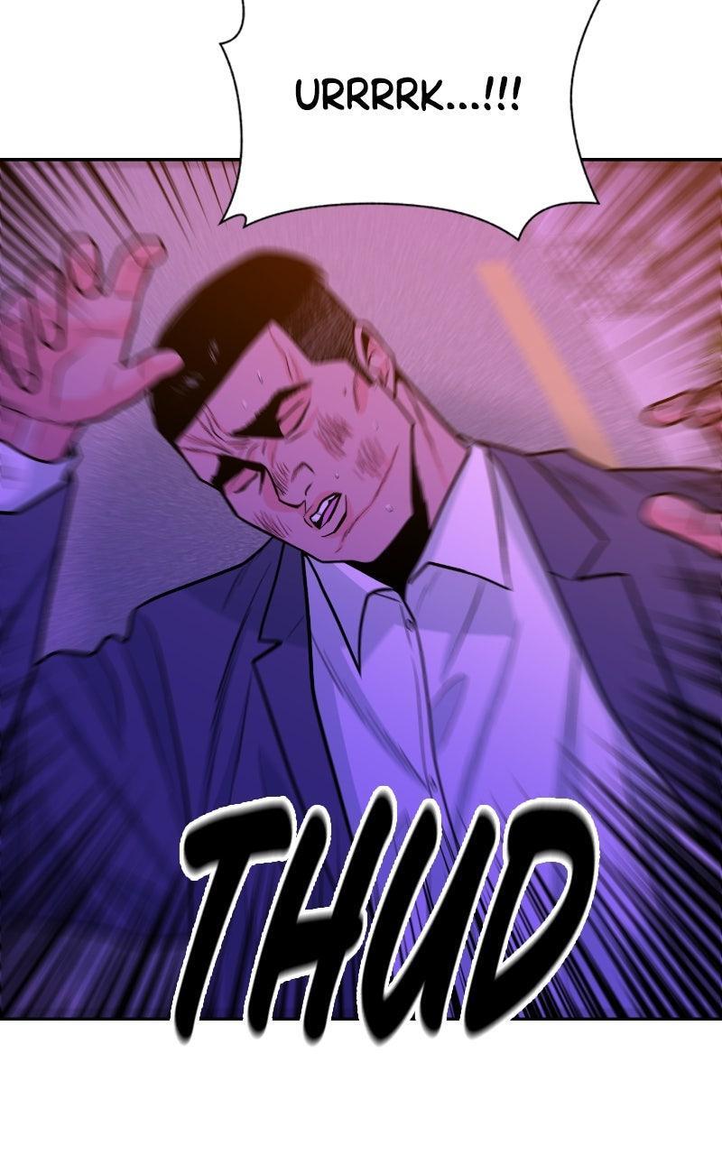 Read The Good Student Manga Online