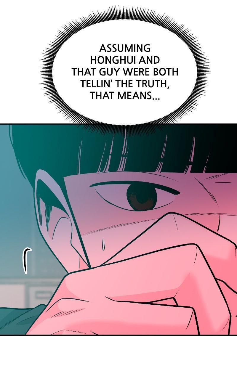 Read The Good Student Manga Online