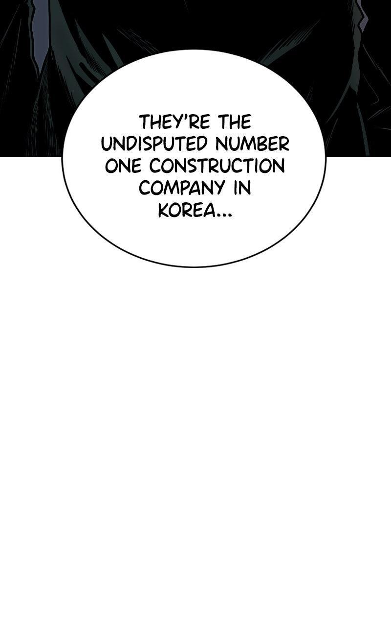 Read The Good Student Manga Online