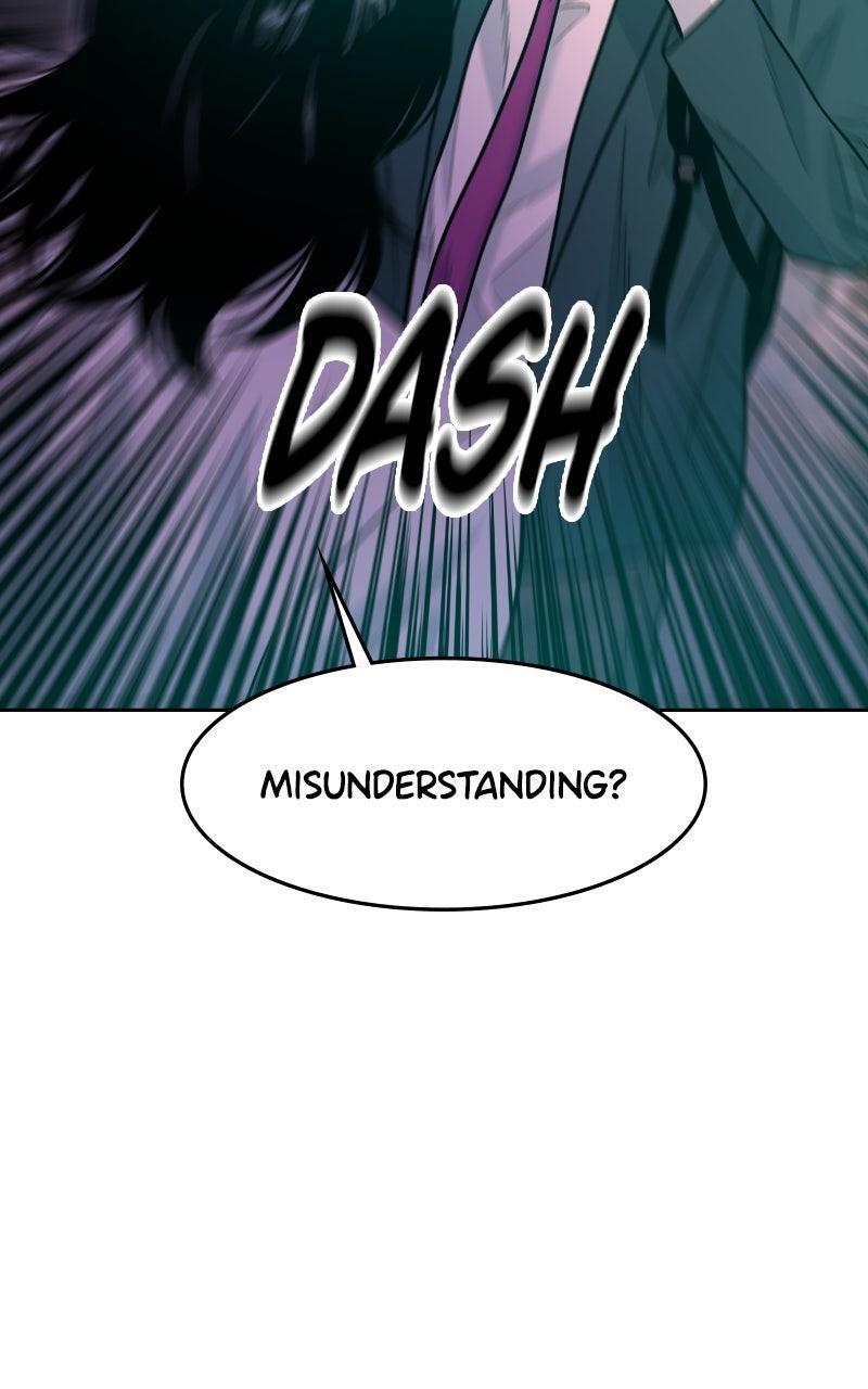 Read The Good Student Manga Online