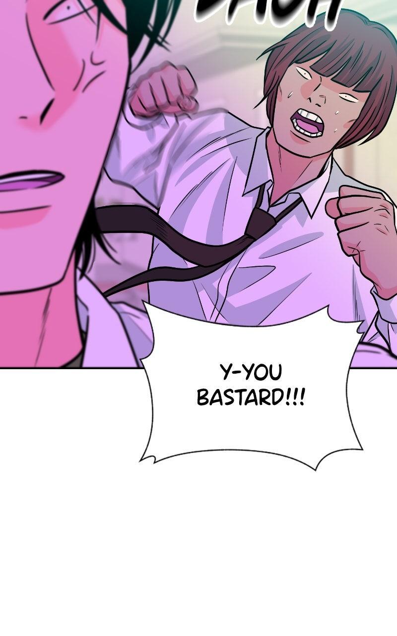 Read The Good Student Manga Online