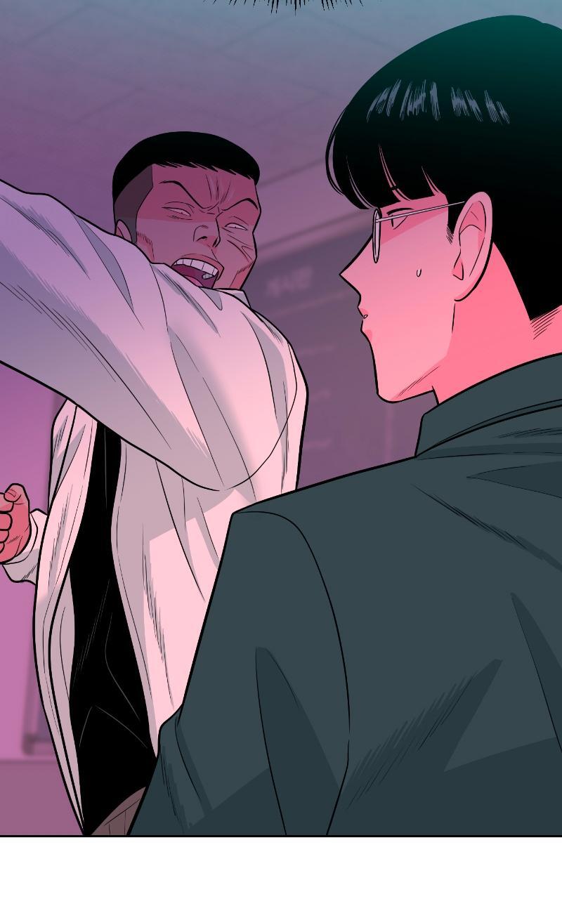Read The Good Student Manga Online