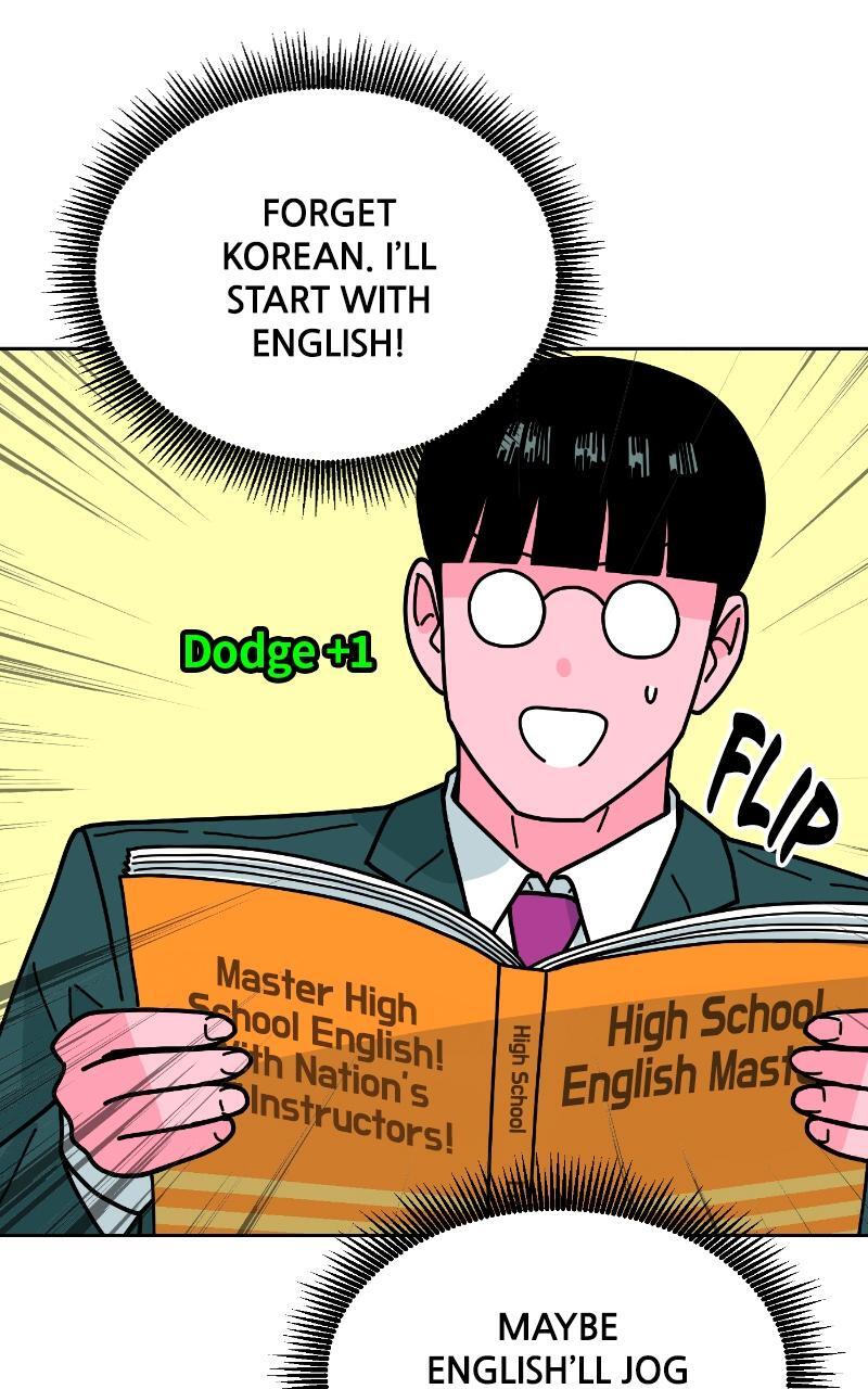 Read The Good Student Manga Online