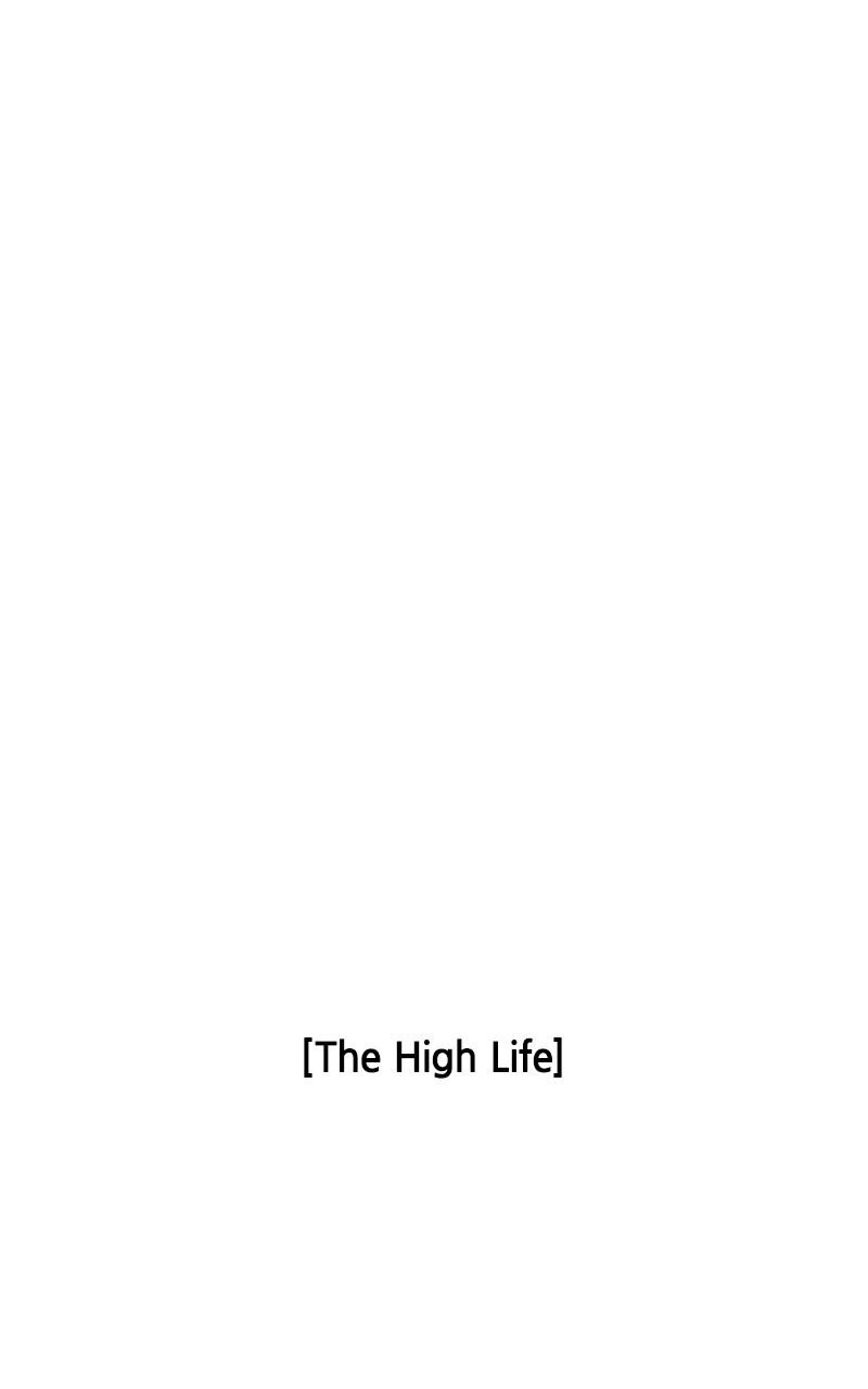 Read The Good Student Manga Online