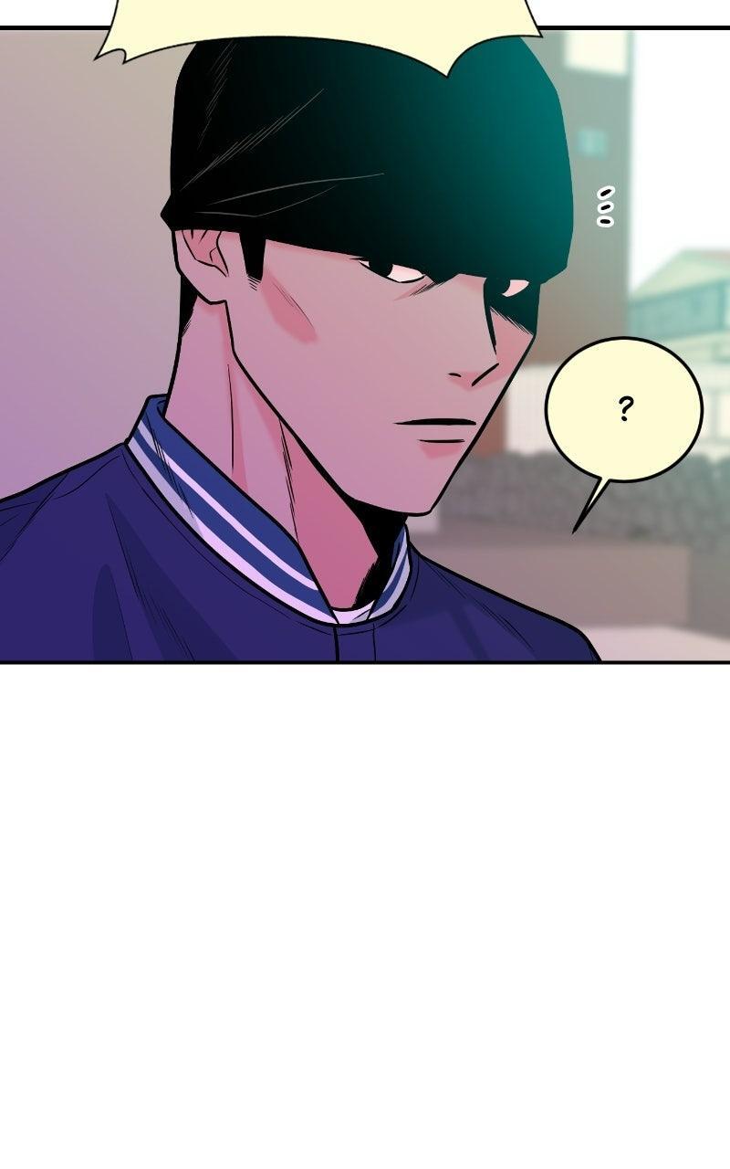 Read The Good Student Manga Online