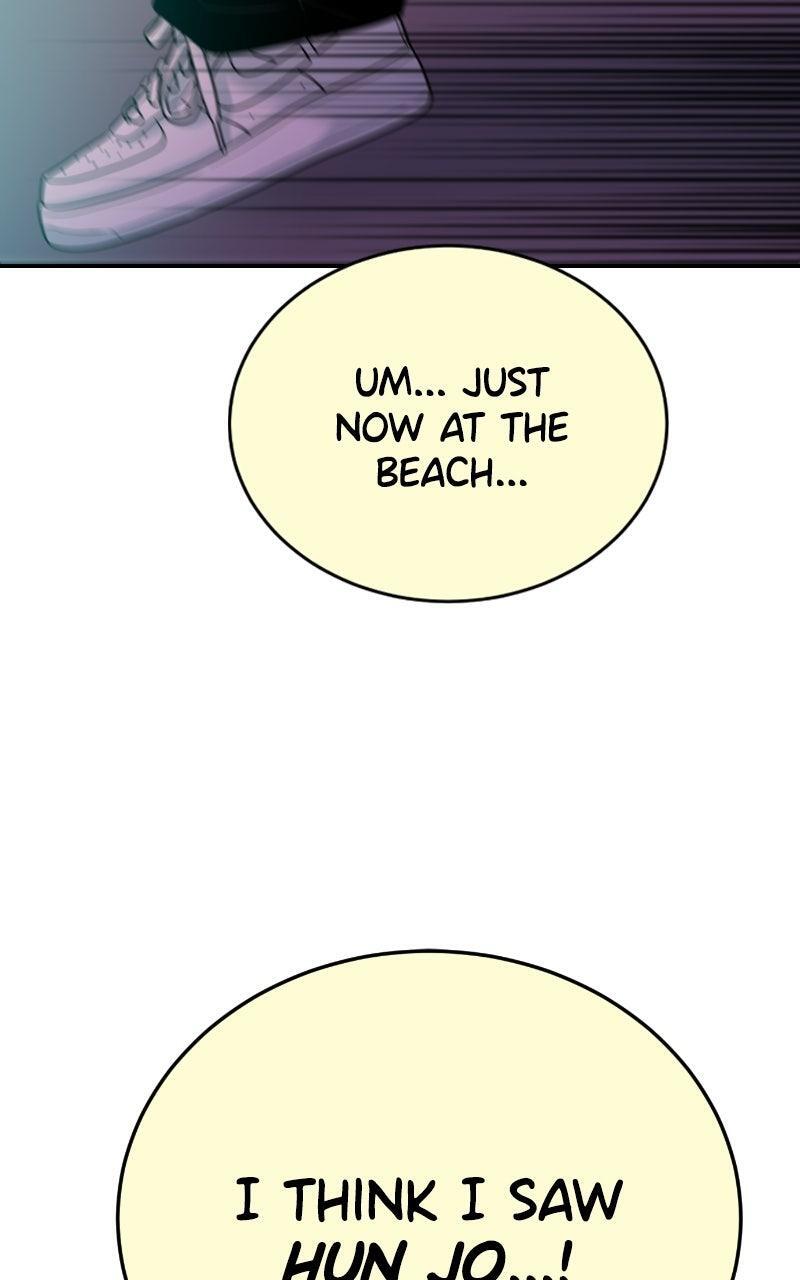 Read The Good Student Manga Online