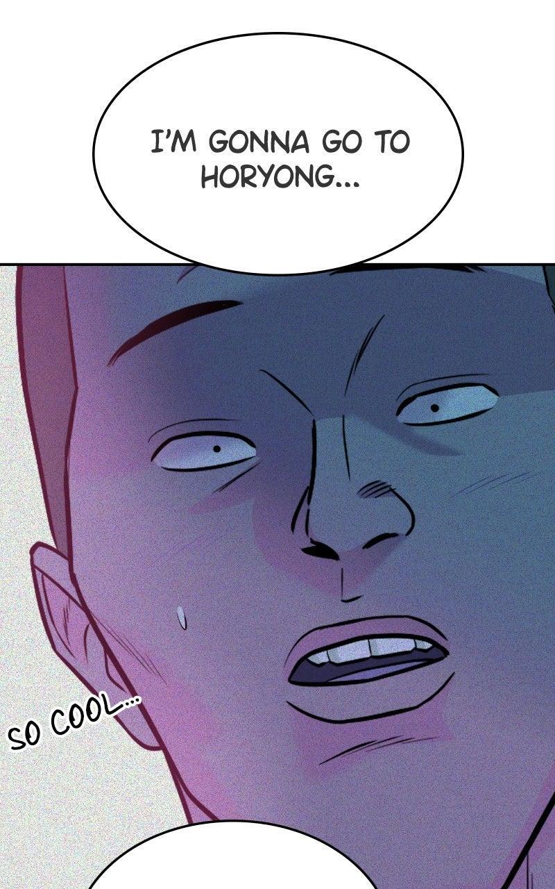 Read The Good Student Manga Online