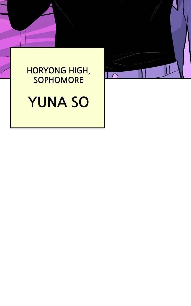 Read The Good Student Manga Online