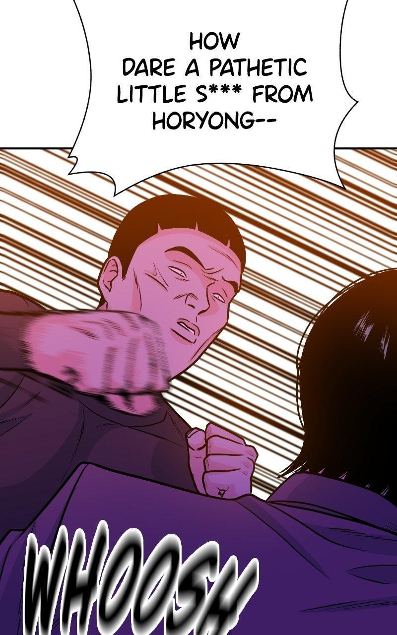 Read The Good Student Manga Online