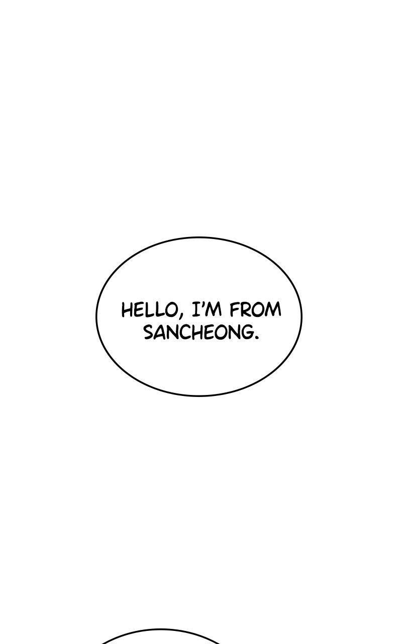 Read The Good Student Manga Online
