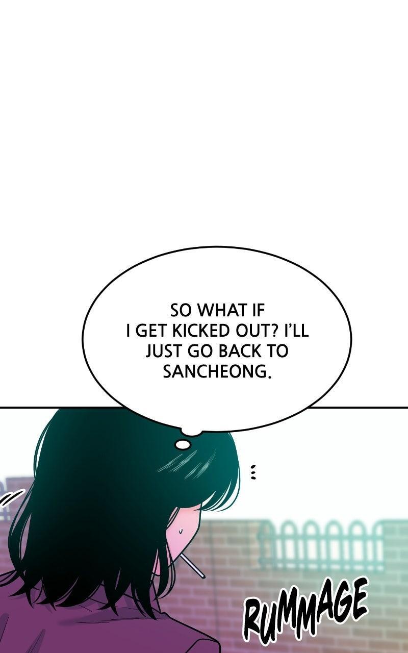 Read The Good Student Manga Online