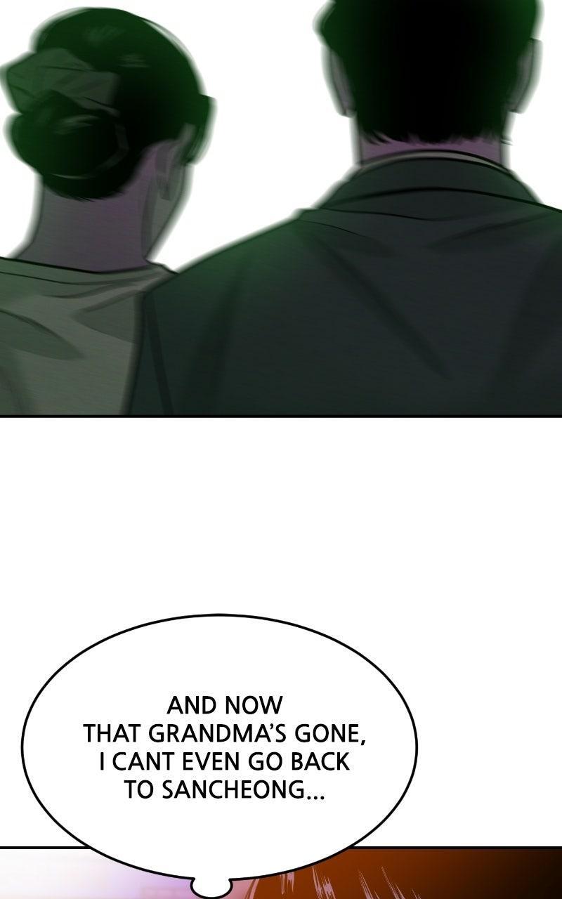 Read The Good Student Manga Online