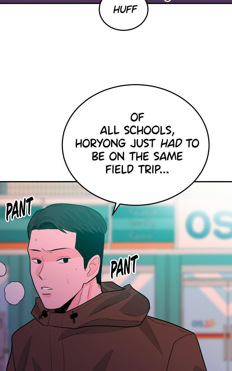 Read The Good Student Manga Online