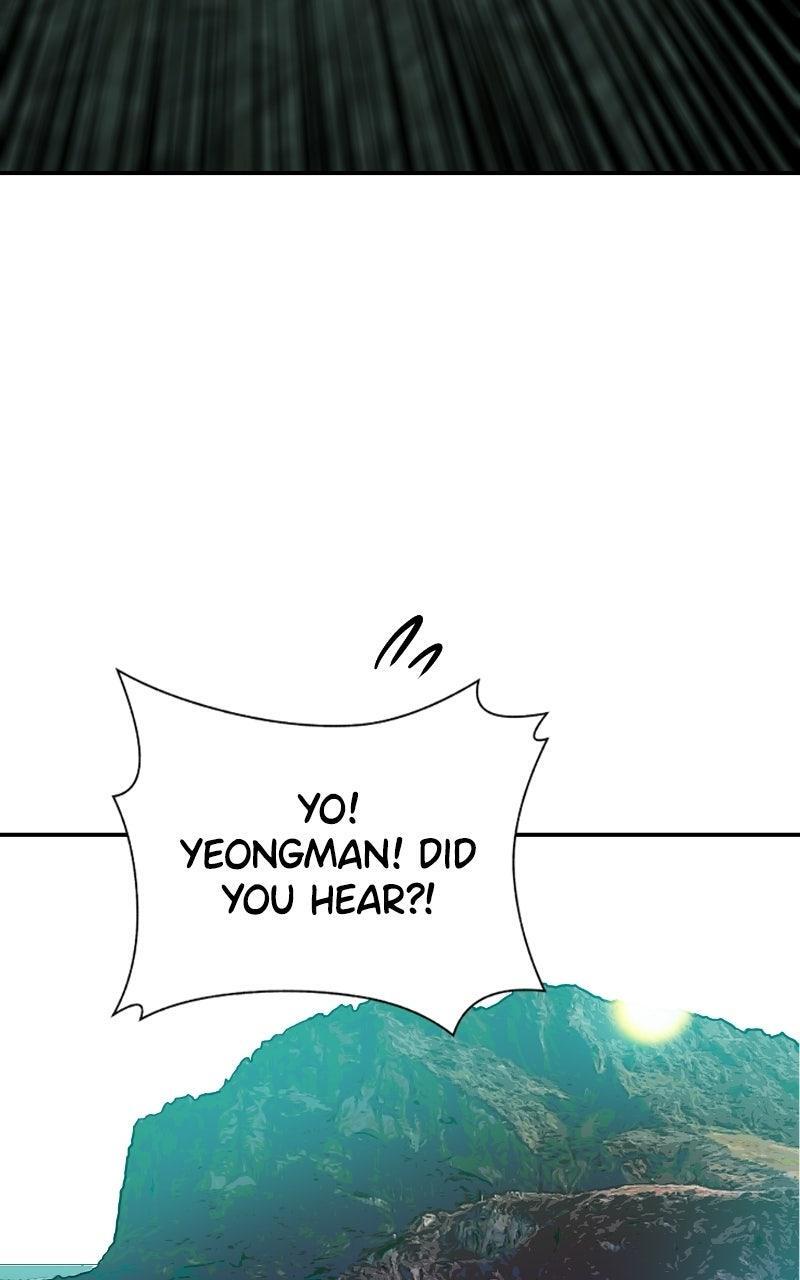 Read The Good Student Manga Online