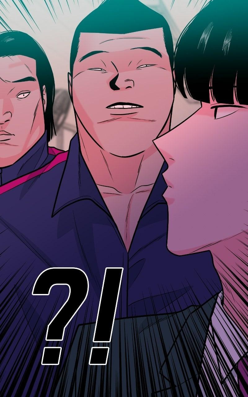 Read The Good Student Manga Online