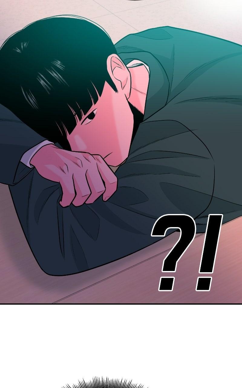 Read The Good Student Manga Online