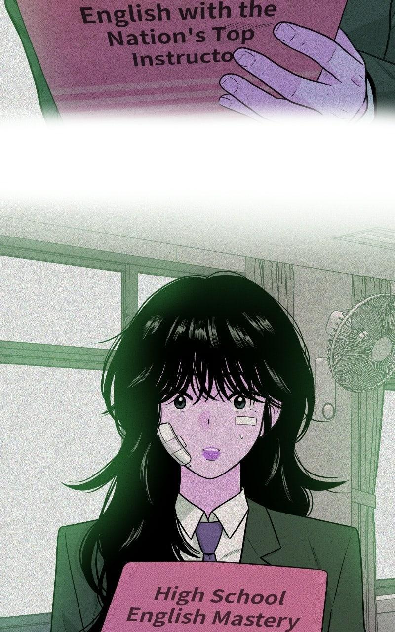 Read The Good Student Manga Online