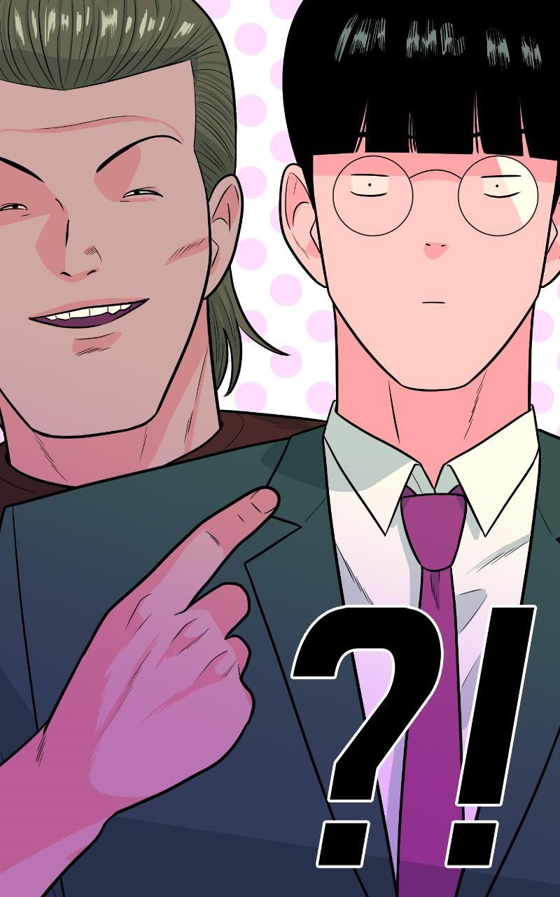 Read The Good Student Manga Online