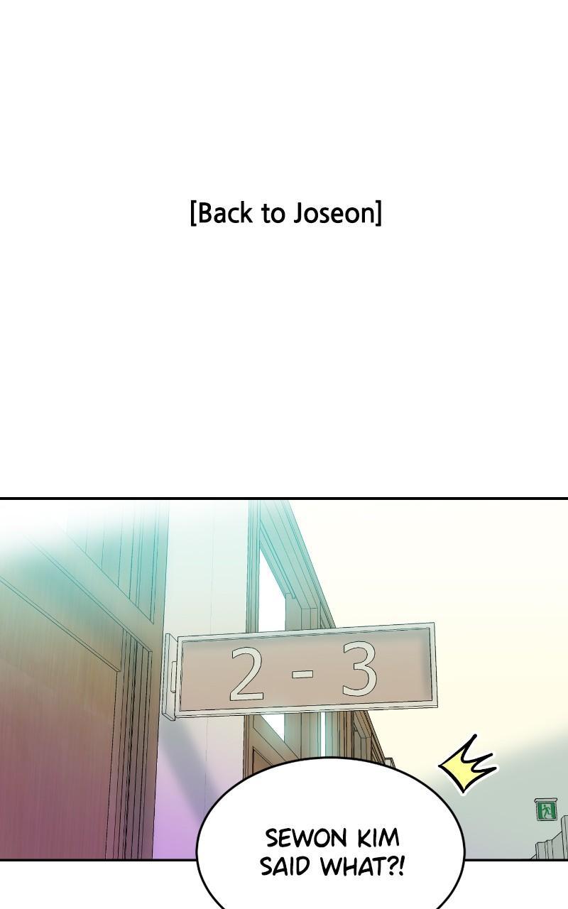 Read The Good Student Manga Online