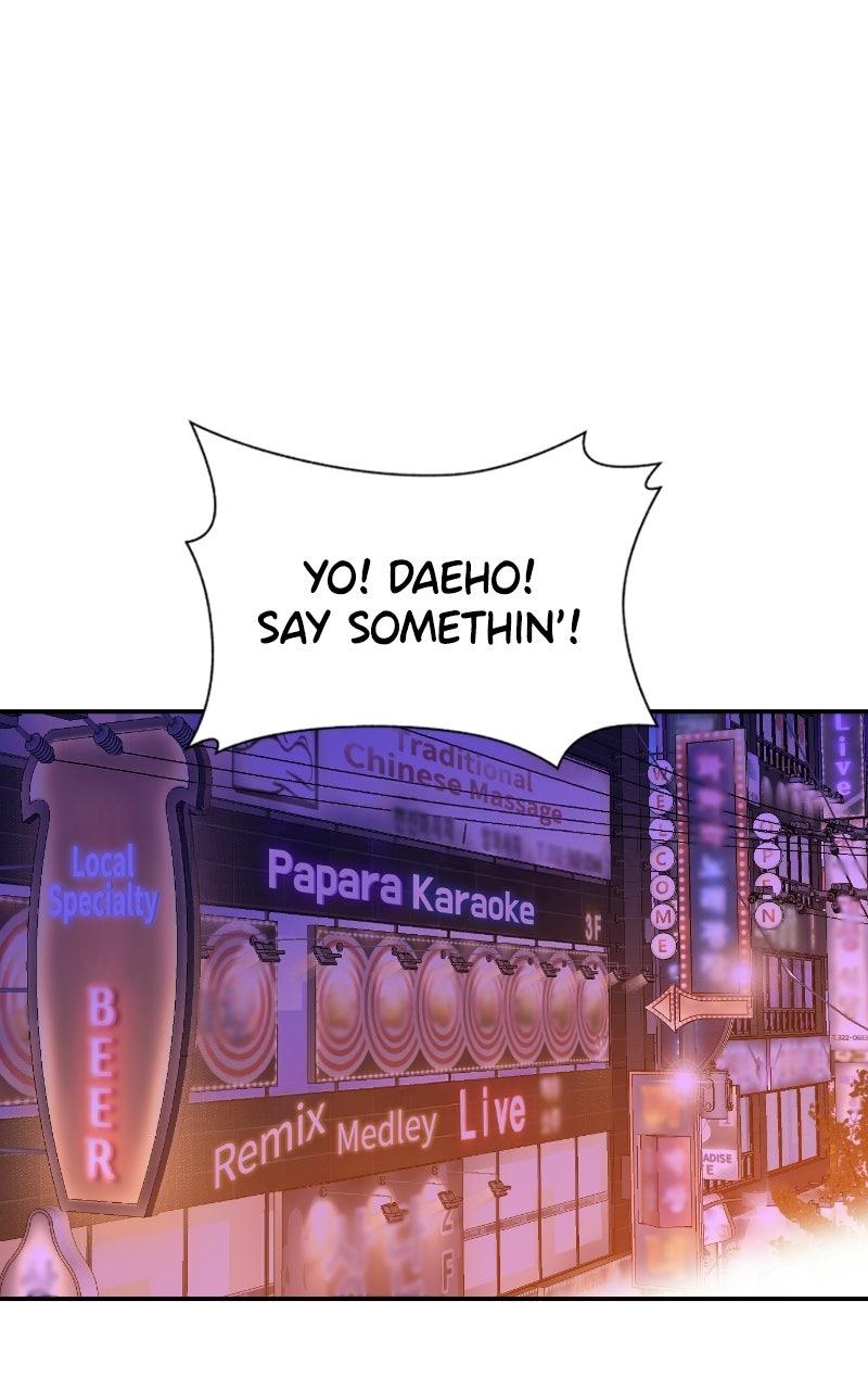 Read The Good Student Manga Online