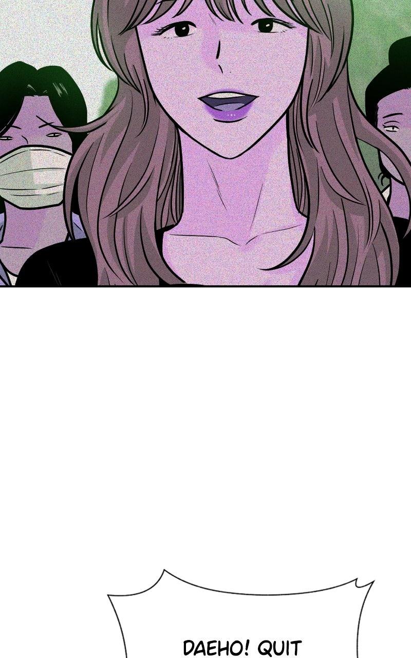 Read The Good Student Manga Online