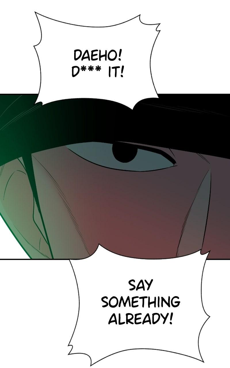 Read The Good Student Manga Online