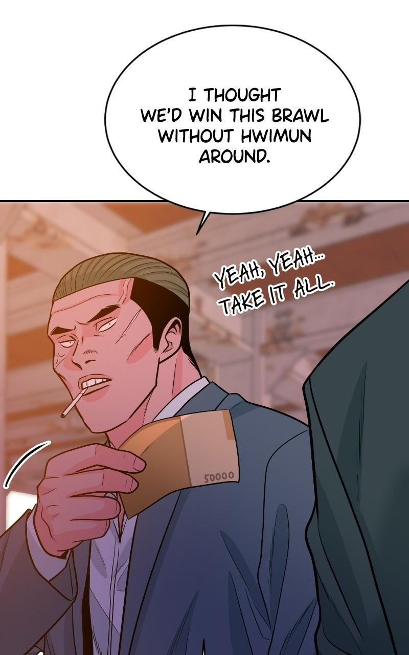 Read The Good Student Manga Online