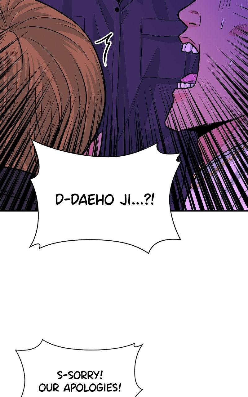 Read The Good Student Manga Online