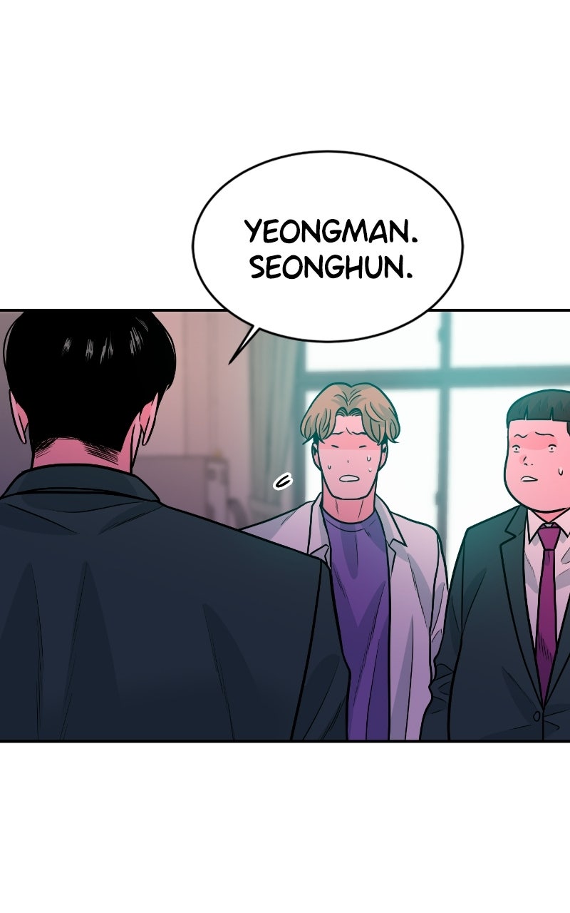 Read The Good Student Manga Online