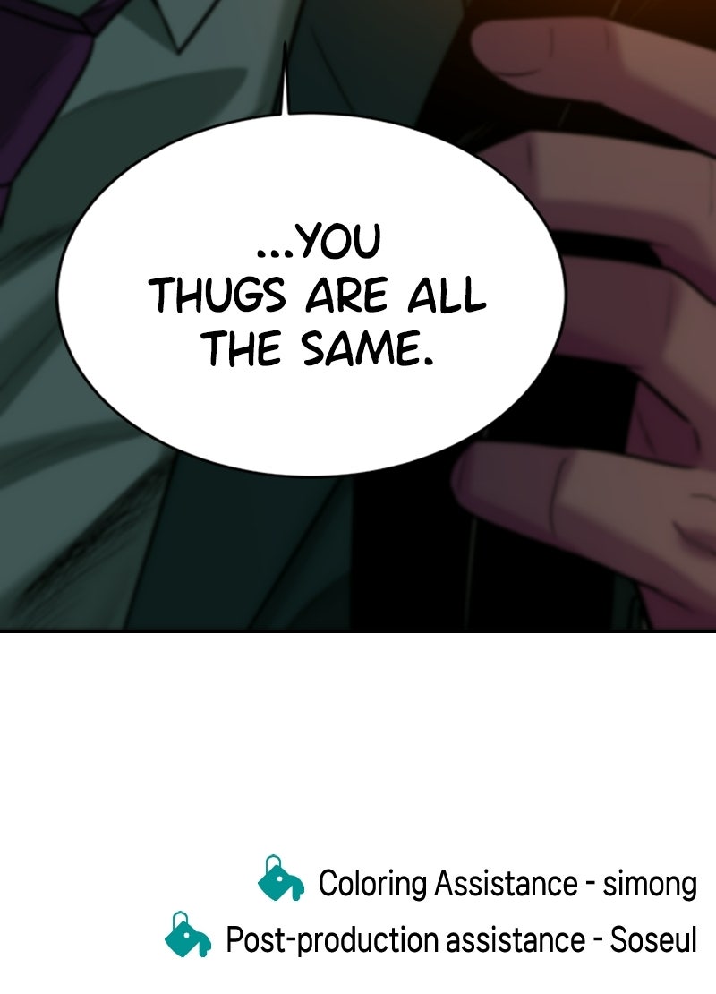 Read The Good Student Manga Online