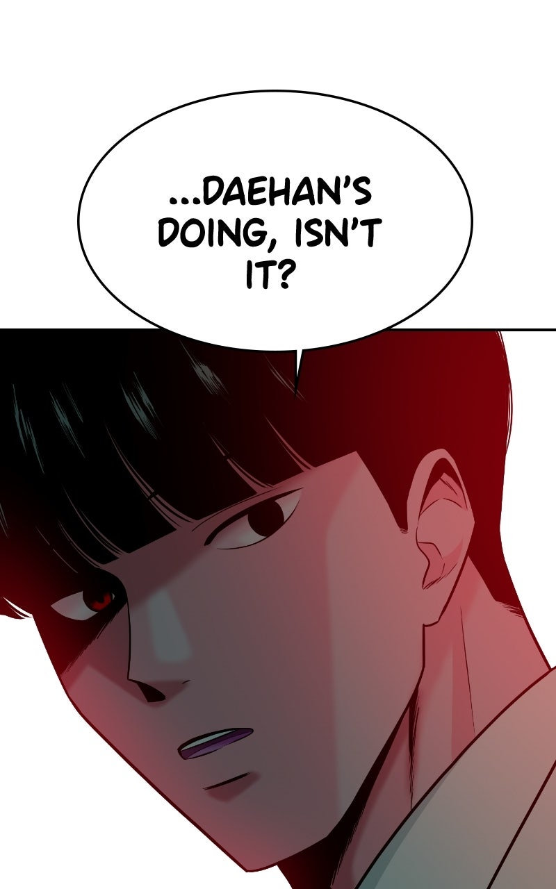 Read The Good Student Manga Online