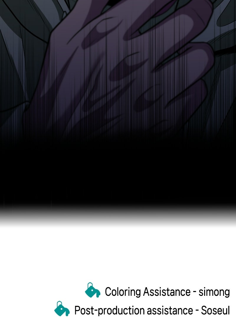 Read The Good Student Manga Online