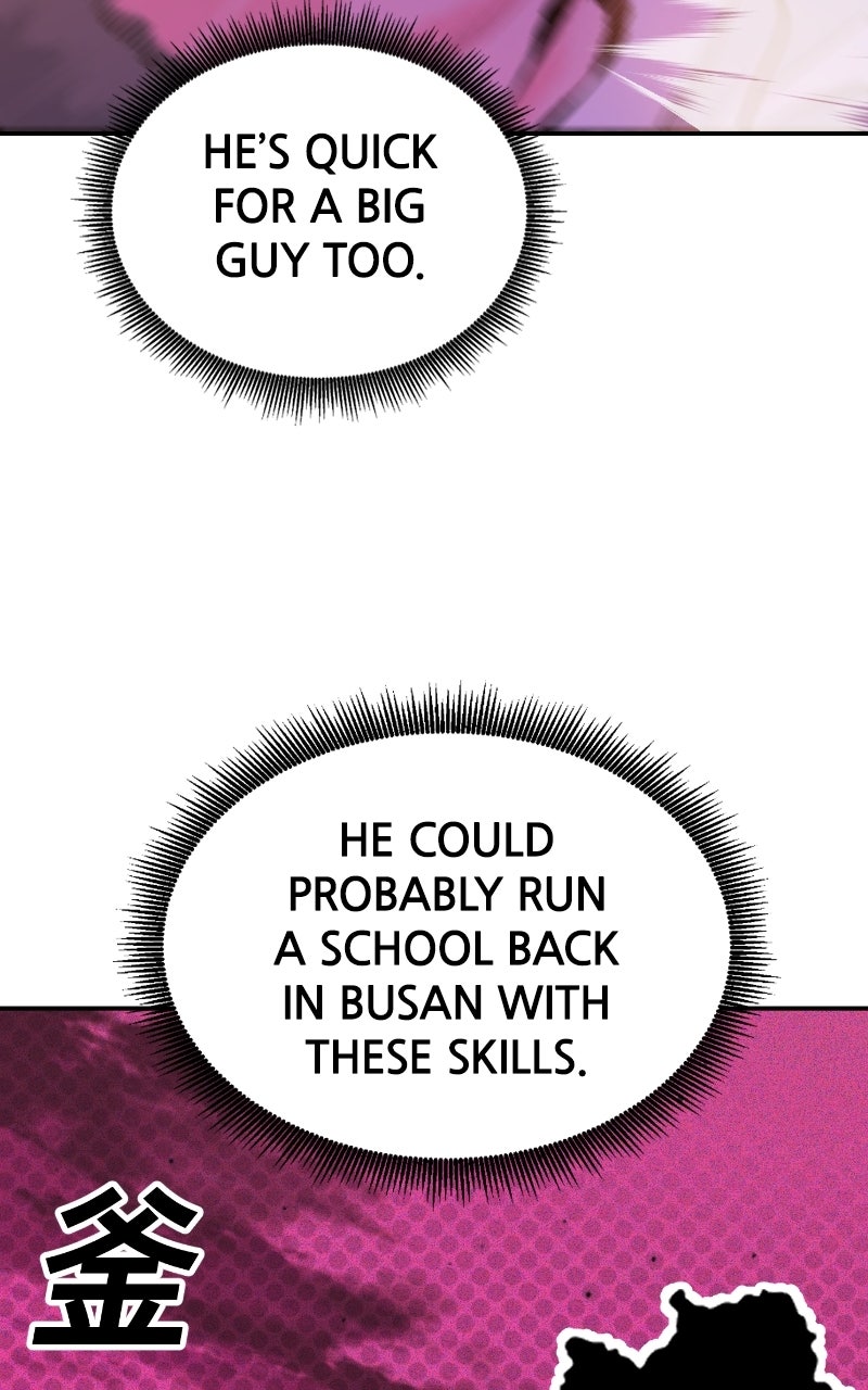 Read The Good Student Manga Online