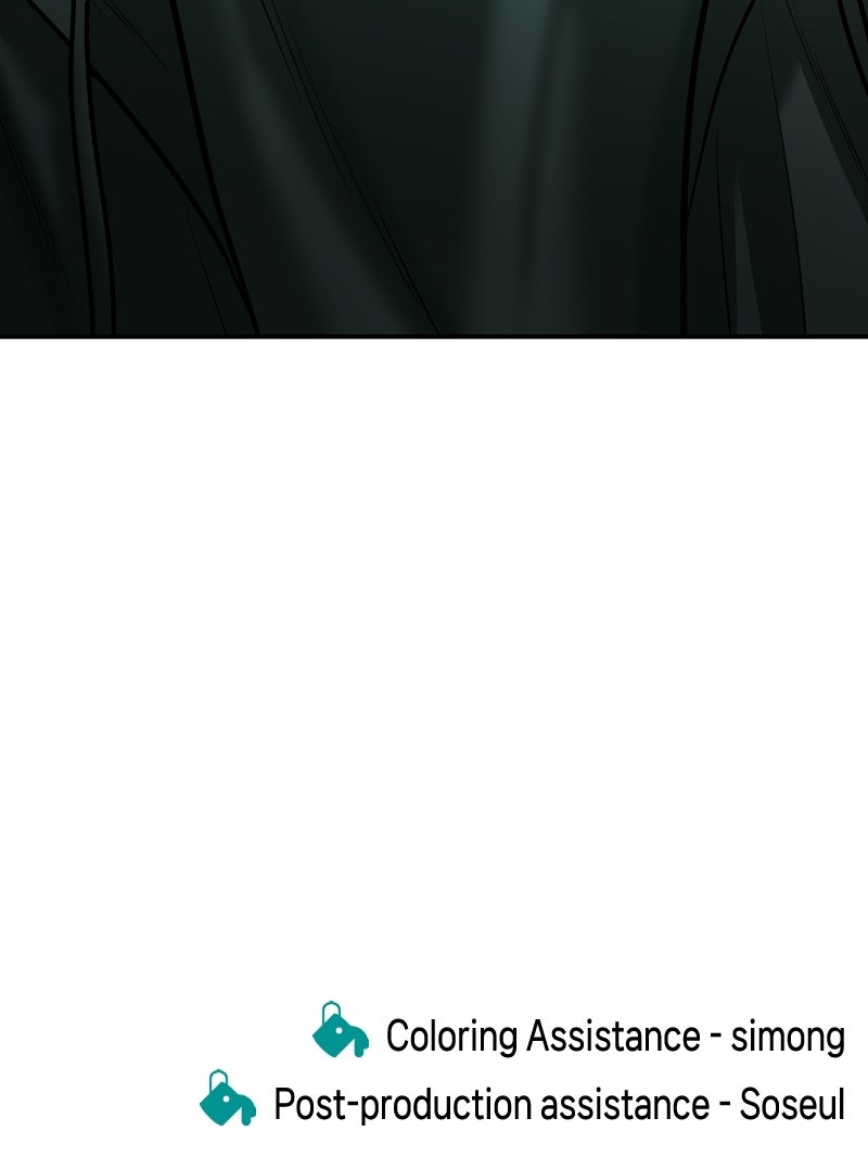 Read The Good Student Manga Online