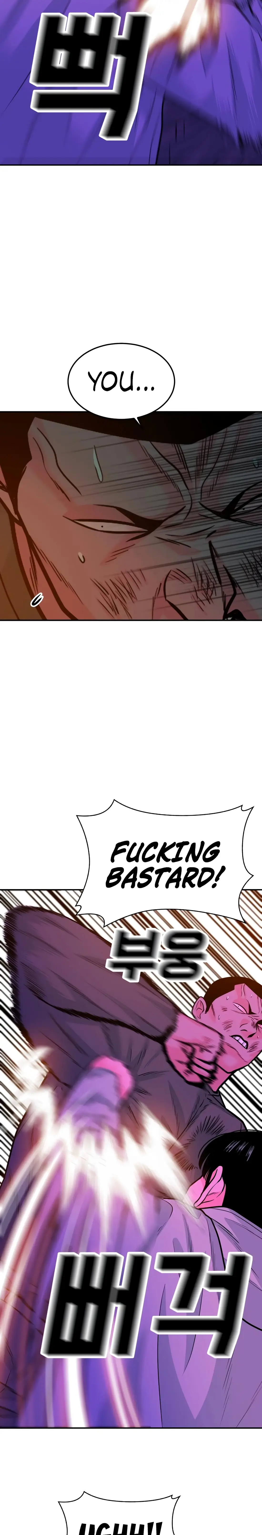 Read The Good Student Manga Online