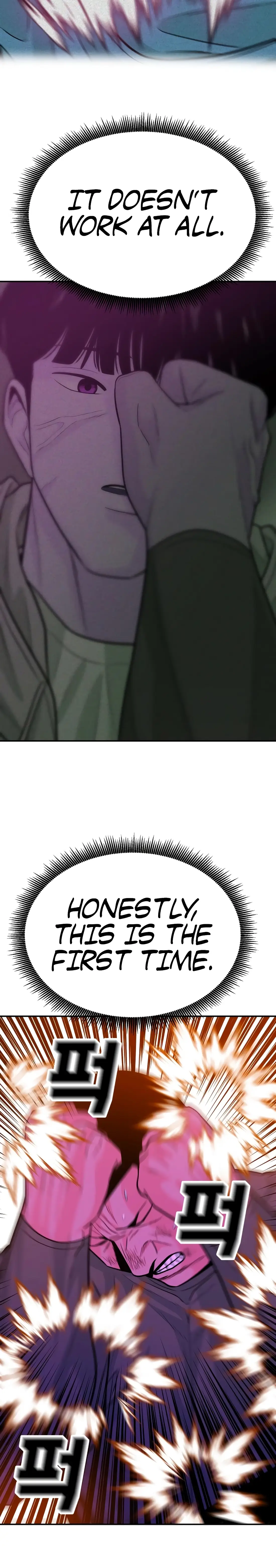 Read The Good Student Manga Online