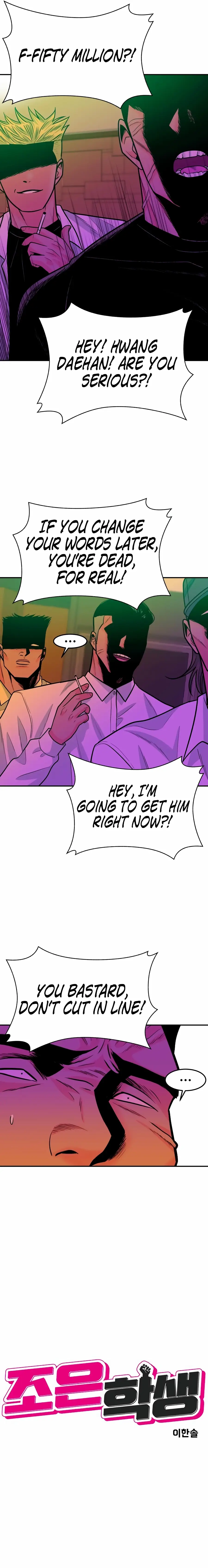 Read The Good Student Manga Online