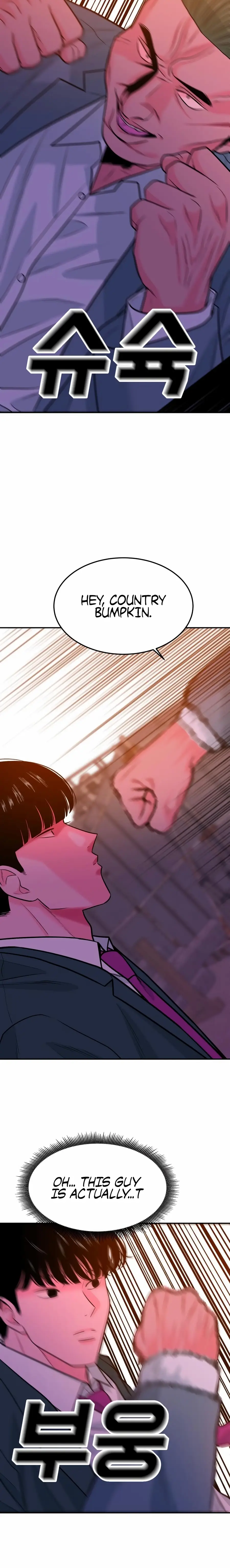 Read The Good Student Manga Online