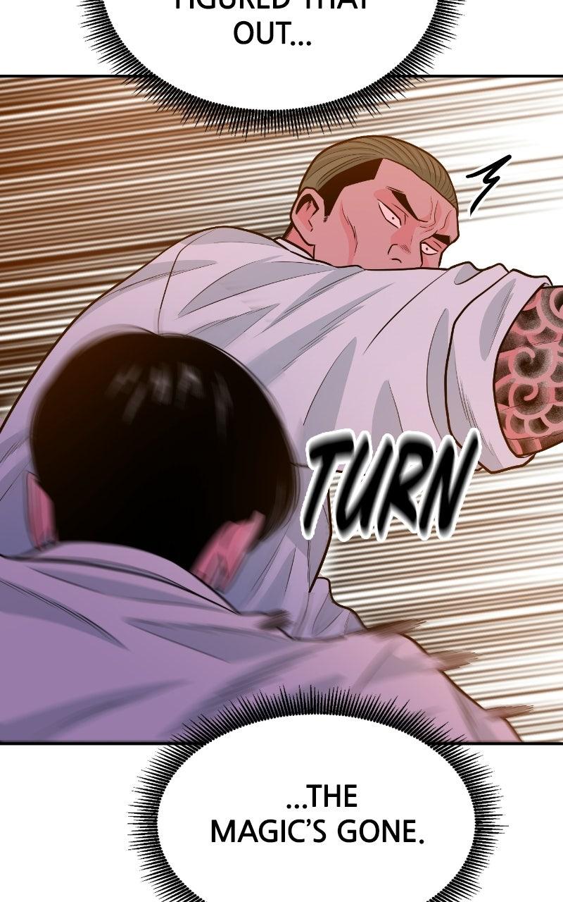Read The Good Student Manga Online