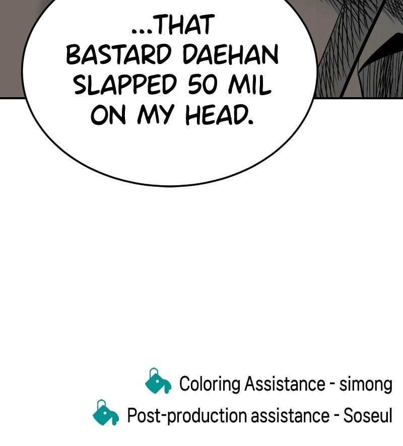 Read The Good Student Manga Online