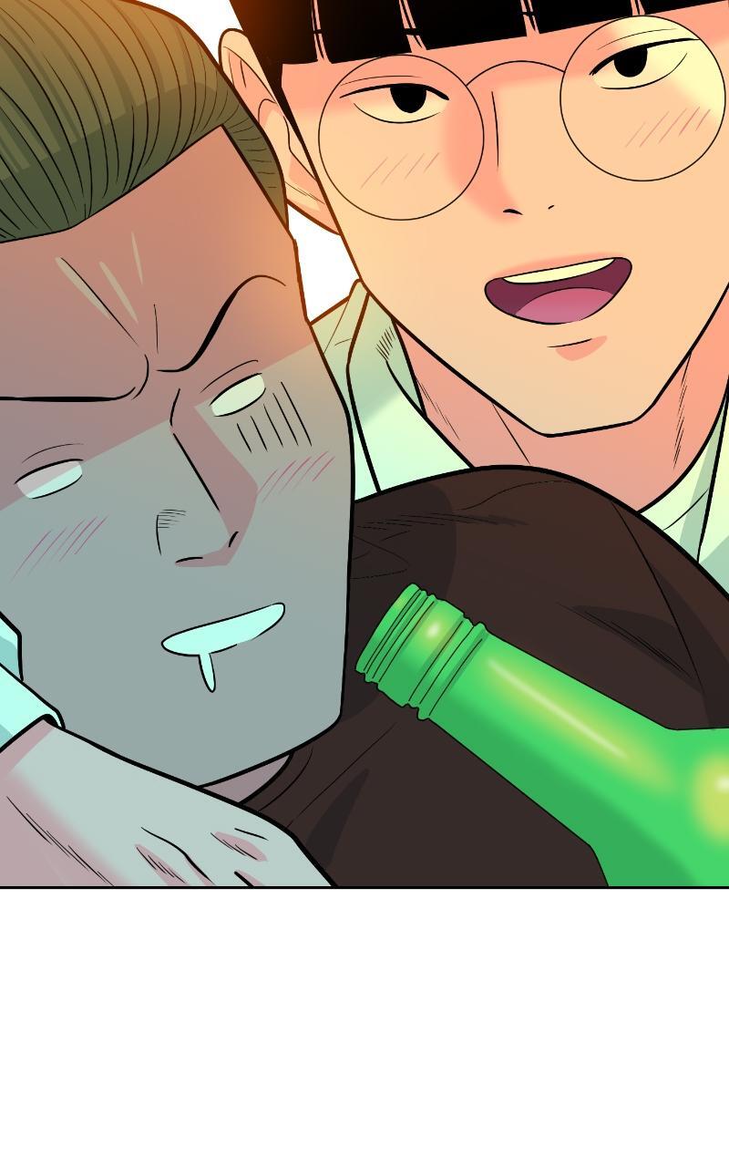 Read The Good Student Manga Online
