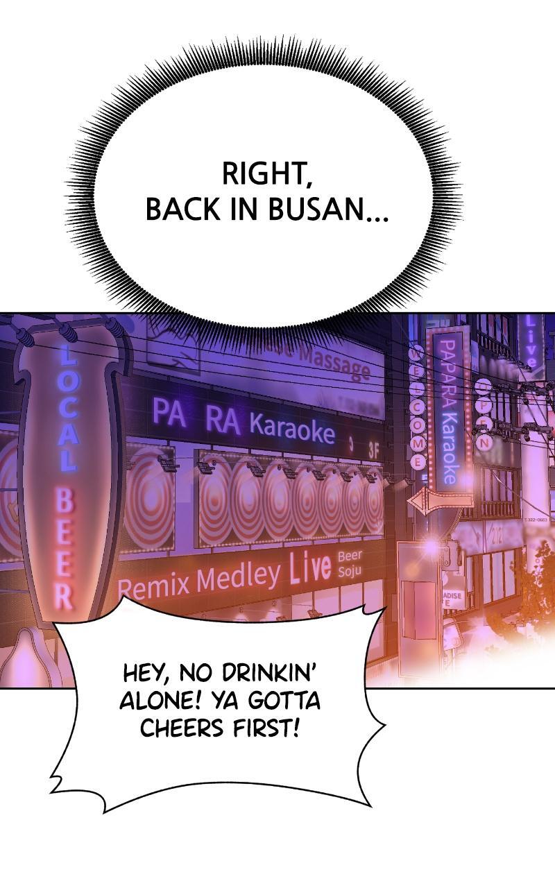 Read The Good Student Manga Online